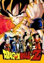 Dragon Ball Z